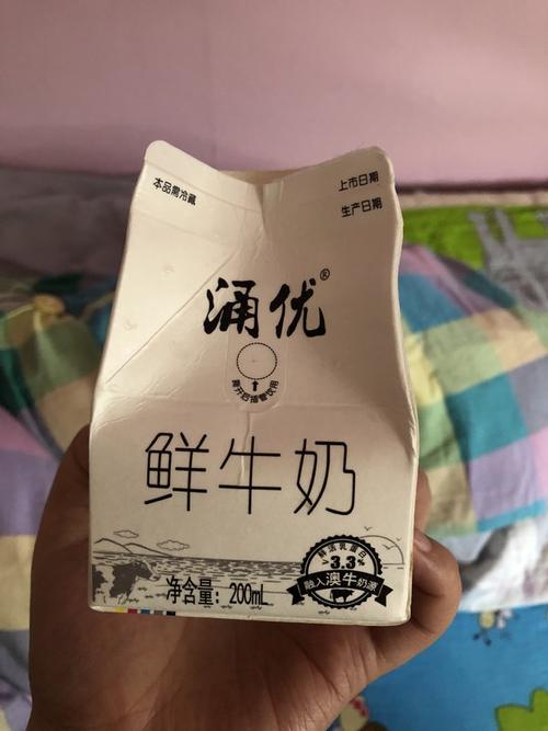 涌优 牛奶