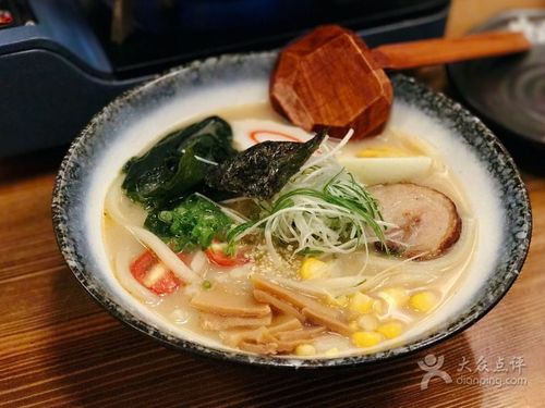 豚骨乌冬面