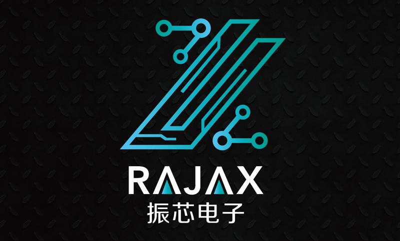 振芯电子-互联网 hl>logo /hl>设计-企业 hl>logo /hl>设计品牌标识