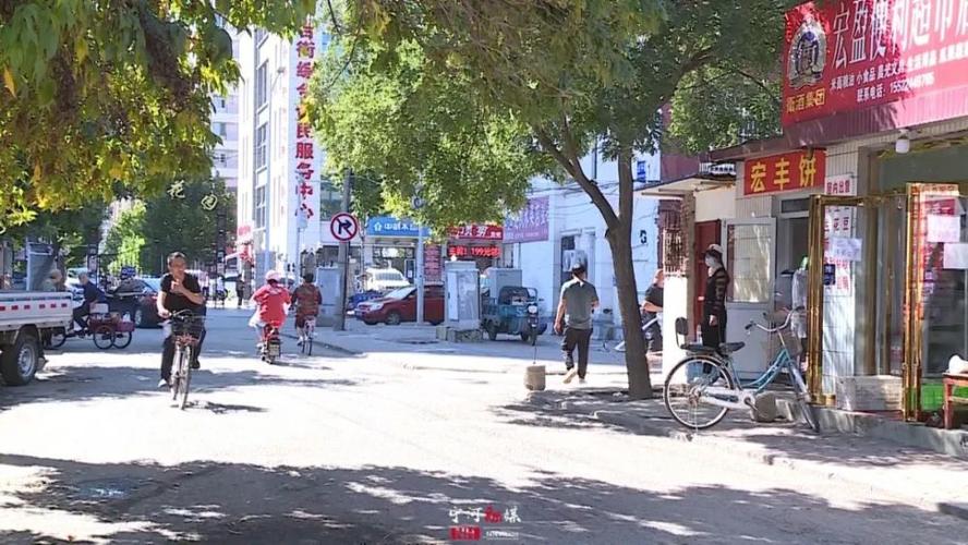 "创卫"百日攻坚丨芦台街道:正视问题 迅速整改