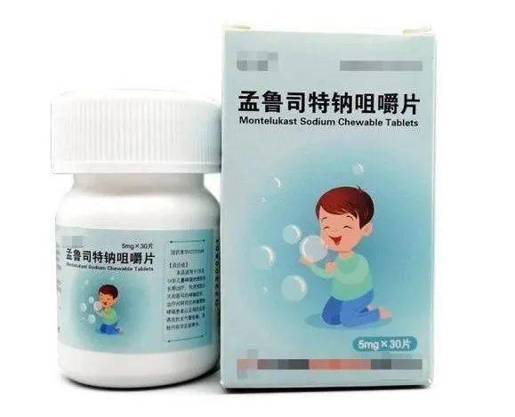 【药师说药】孟鲁司特钠咀嚼片保存有讲究,您做对了吗