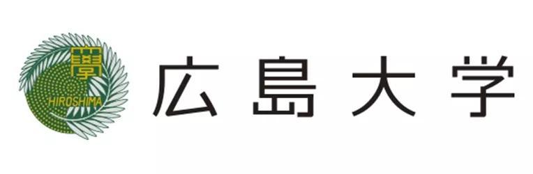 2022年广岛大学出愿信息早知道