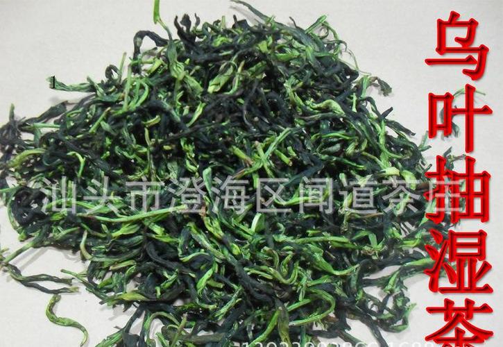 茶叶礼盒潮州凤凰单枞茶乌叶单丛抽湿茶批发优惠种类划分广东省潮州市