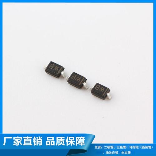 【厂家直销】贴片稳压二极管bzt52c6v8s 丝印wb 6v8 sod-323 0.5w