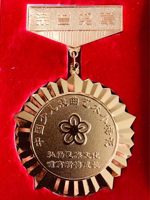 梅花香自苦寒来—祝贺徐贝涵荣获2018中国少儿戏曲小梅花荟萃大赛金奖