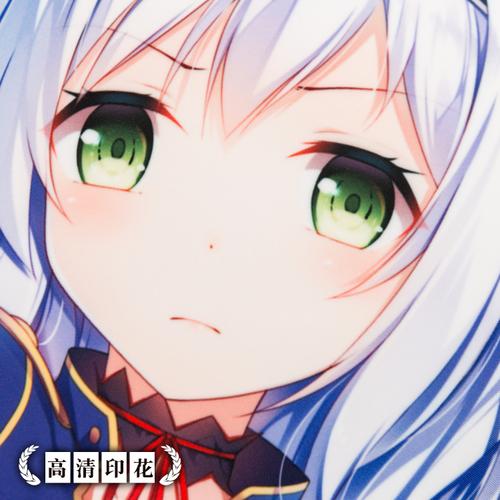 绝对萌域不正经的魔术讲师希丝缇娜动漫周边二次元宅男等身抱枕套