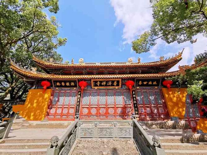 普济禅寺-"应该是普陀山最大的一个寺庙了吧.非常殊胜.