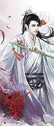 漫画古风动漫人物男中国风头像男古代游侠图片古代剑侠古风素材动漫
