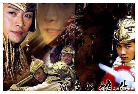 隋唐演义瓦岗英雄死亡名单这些人谁最可惜