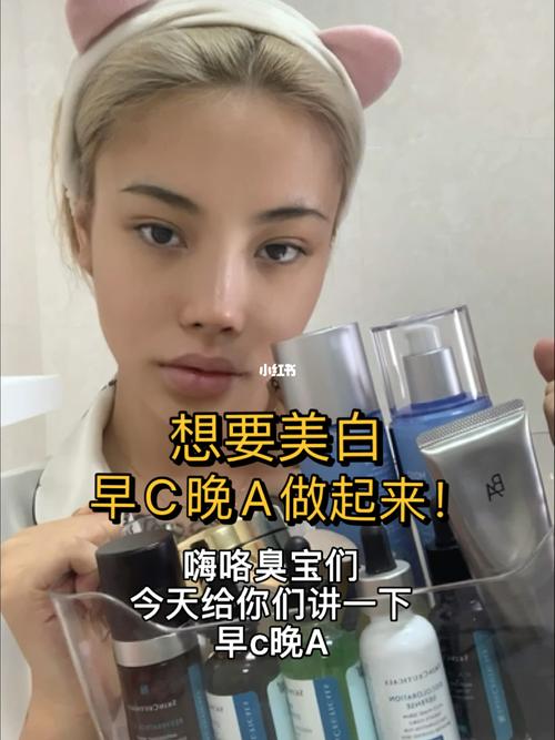 kiki_babe的笔记_护肤_美妆_美妆_护肤_护肤合集