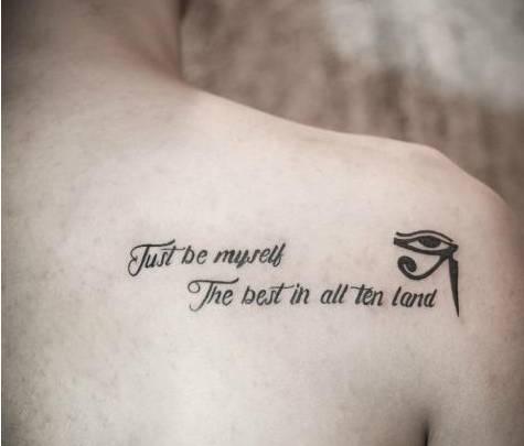 有寓意的纹身字母短语都有哪些纹身字母纹身