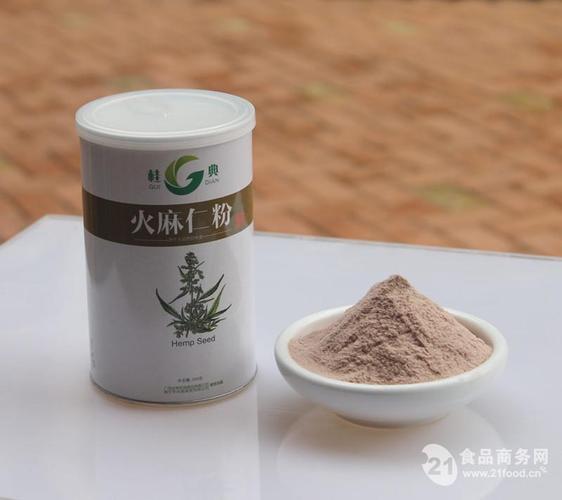 巴马火麻专区