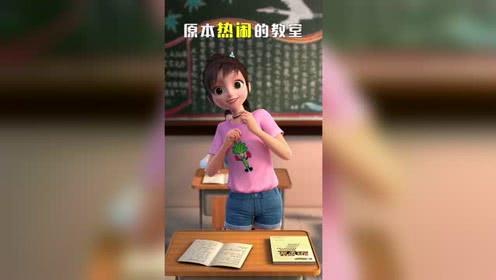 【爆笑两姐妹】老师,我想吃烤山药!