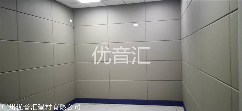 审讯室防火阻燃防撞墙 海关防撞软包 纪检委防火防撞墙