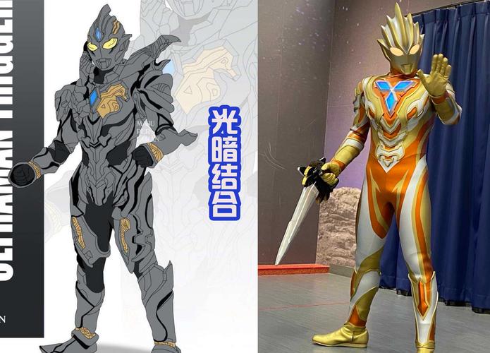 原创特利迦奥特曼最强形态要来了光暗结合回归简单还没有武器