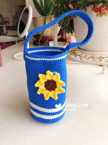 太阳花水杯套(附解)_太阳花_杯子_背带_兴趣爱好_手工