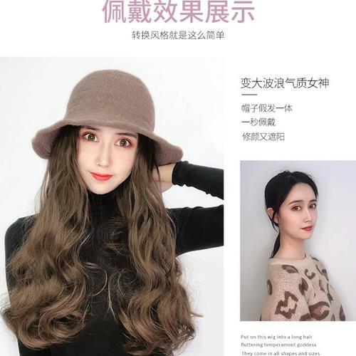 连帽假发带帽假发一体戴帽子的秋冬头发网红女冬天卷发盆帽2021女