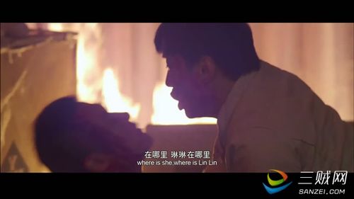 《不速之客》影评:可恨之人必有可怜之处