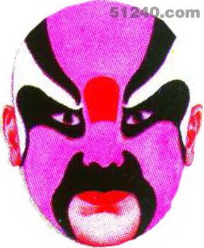 邓九公脸谱 - 邓九公京剧脸谱图片 - 邓九公脸谱照片