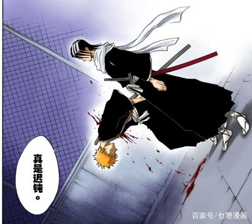 死神:倒下的黑崎一护!黑崎一护身受重伤!到底是怎么了?