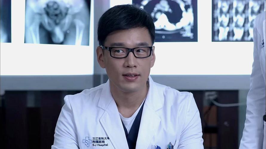 产科医生:肖程作为产科主任发表讲话,大家都为他幽默演讲鼓掌