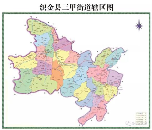 这样的织金县三甲街道真美!