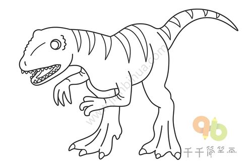 凶猛的异特龙简笔画-儿童简笔画大全