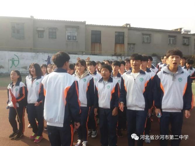 沙河二中爱心班主任系列(五)------李洪涛
