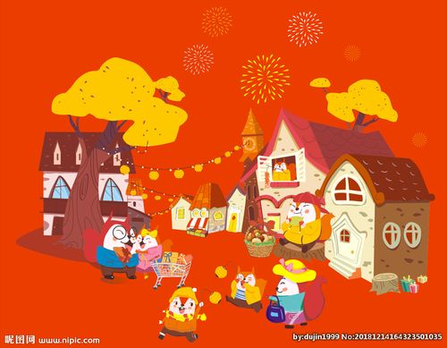 松鼠热热闹闹过新年图片