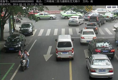 机动车逆向行驶