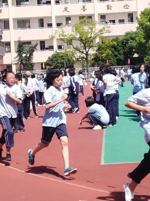 湘一芙蓉中学第七届运动会