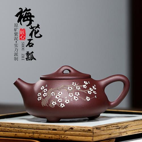 茗泽阁陈复澄大红袍德钟壶宜兴紫砂壶名家纯全手工全套证书茶具壶