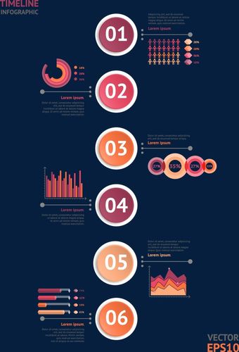 创意时间轴【免抠元素png】-90设计网