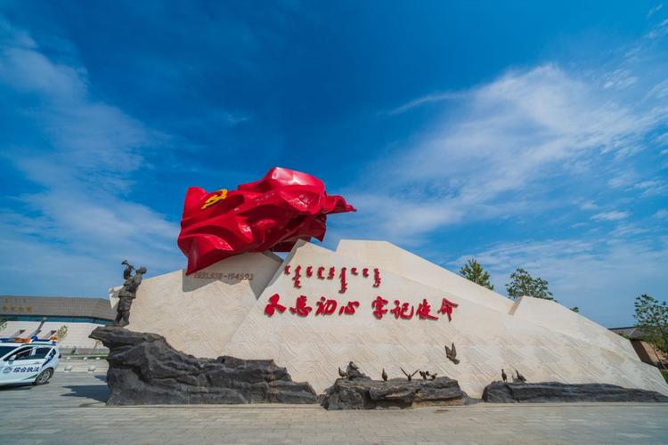 五原县抗战纪念园