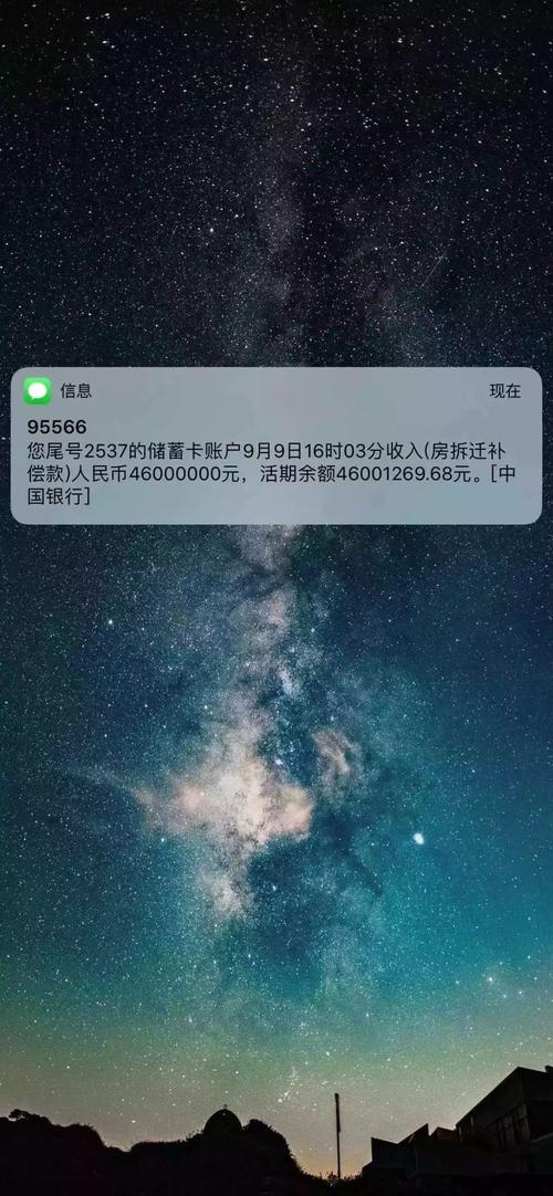 抖音锁屏壁纸推荐 | 山河之大 祝你如愿以偿