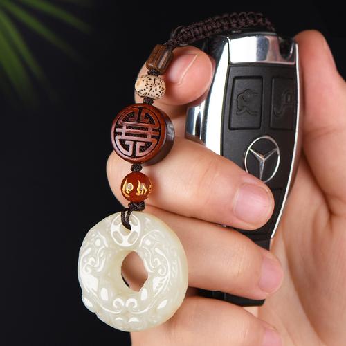 臻玉盈天然和田玉貔貅汽车钥匙扣挂件平安扣吊坠玉石复古生肖和田玉玉