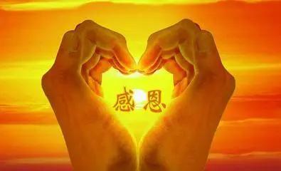 养生有多难?先学会慈悲向善就简单多了