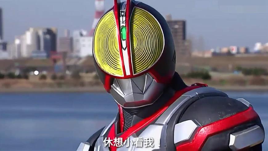 第一题也就是假面骑士鉴定题,可能大家也知道假面骑士faiz的腰带