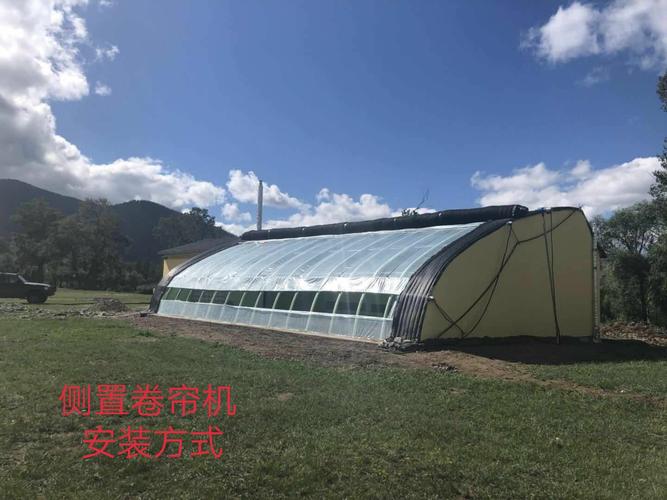 厂家供应侧置电动卷帘机 批量生产大棚便携式新型卷侧置卷帘机