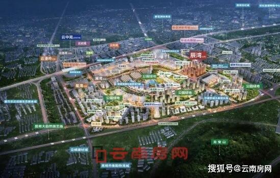 俊发彩云城·辰湾呈现出地标性大盘的丰富配套格局