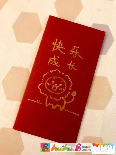 新年红包简笔画图片,红包怎么画简笔画