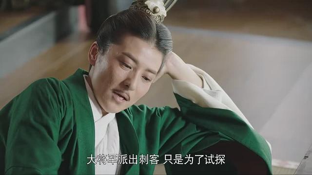 虎啸龙吟何驸马何晏什么来头设计差点让司马懿被满门抄斩