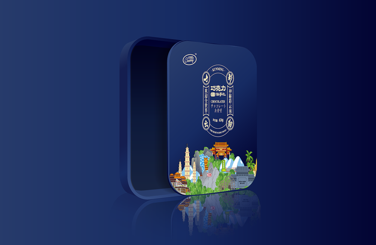 "昆明八景""七彩云南"巧克力包装设计