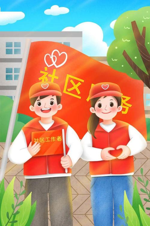 我省唯一 窦乃兴荣获全国"最美城乡社区工作者"