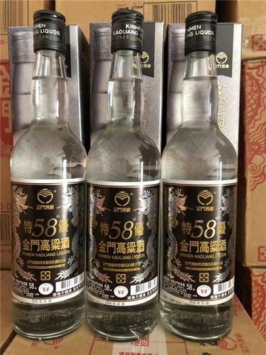 陕西金门特优58度金门高粱酒600ml价格表