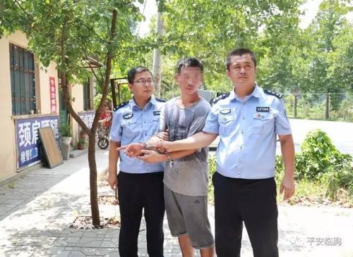 临朐"7.09"故意杀人案成功告破!