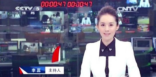 央视女主播李蕊低调被网友大赞高冷美艳型