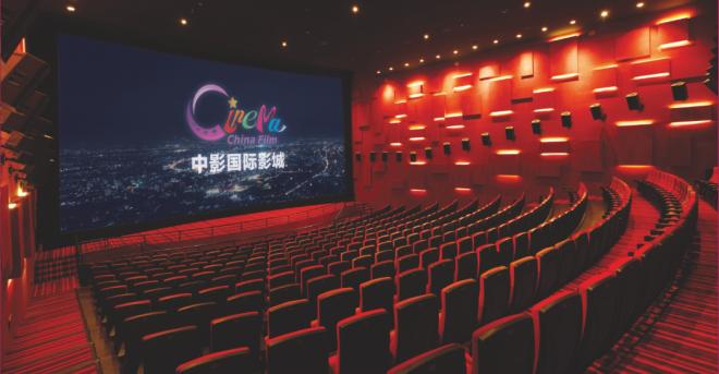 imax神马的都out了,巨幕影院才叫真过瘾 ——中国****大影院集团中