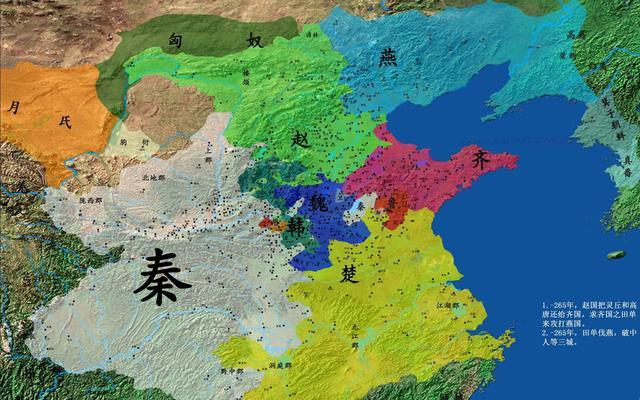 (战国时期的匈奴悄然崛起)