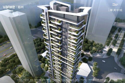 郑州万科翠湾中城楼盘介绍